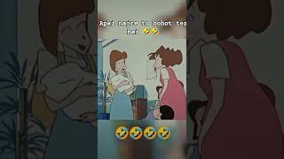 ShinChan funnyshortshorts shots shorttrousers viralvideo viralvideos ❤🙂❤😂 [upl. by Norel]