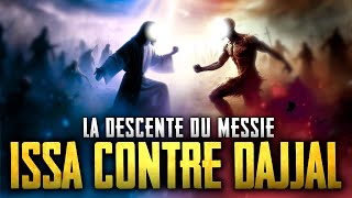 VOICI POURQUOI ALLAH A CHOISI ISSA JESUS POUR TUER LE DAJJAL [upl. by Reichel134]