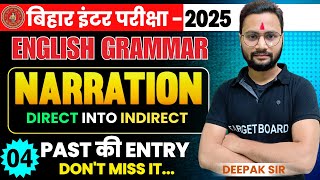 English Grammar  Narration  Direct into Indirect  class 12 English Grammar Bihar board  Class 12 [upl. by Euqinomod]