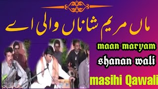 MAA DI SHAN GREAT QAWALI BY PERVAIZ AKHTER OUR HAMNWA pervaiz akhtar official [upl. by Oirad490]