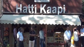 Hatti Kaapi Senior citizens are welcome to work here [upl. by Cohleen529]