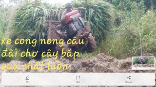 Tơlơi Adoh JraiHăng Mă Bruă Cong Tarrahlanbua [upl. by Annoyed]