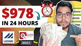 978 In 24 Hours From Affiliate Marketing  ClickBank Fastest Method  UDIMI SOLO Ads 2023 [upl. by Rhianna]