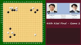 ENFR 48th Kisei Final  Game 2  Ichiriki Ryo vs Iyama Yuta [upl. by Groscr288]