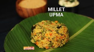 Millet Upma  Foxtail Millet Recipe  Thinai Upma  Kangni Upma [upl. by Ayhtnic960]