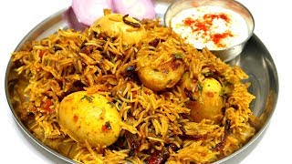 अंडा बिरयानी कुकर में  Egg biryani in pressure cooker  Easy Egg Biryani Recipe  KabitasKitchen [upl. by Sotnas]