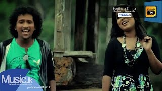 Seethala Nagaraye  Thushara Dhananjaya Official HD VIdeo From wwwMusiclk [upl. by Randee]