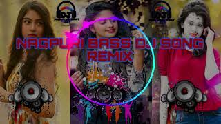 Nagpuri Dj Bass Song choma chomapha dj song trendingsong subscribe plzyoutubesong [upl. by Ethel49]