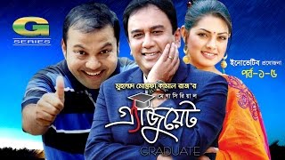 Journey by Marriage  জার্নি বাই ম্যারেজ  Bangla Natok 2018  ft Tawsif Mishu Sabbir Toya [upl. by Nylarad492]