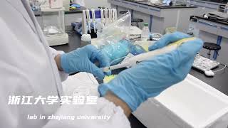 IGEM Quickflash in Zhejiang University [upl. by Srini]