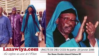 Serigne Cheikh A T SY  Unicité de Dieu 9e partie le 29 janvier 2000 [upl. by Roobbie]