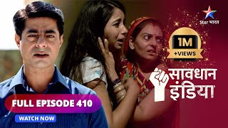 FULL EPISODE  410  Jabran shaadi  Savdhaan India Ek Awaaz  सावधान इंडिया  savdhaanindia [upl. by Quirita787]