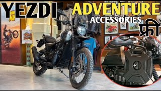 Yezdi Adventure 2024  सभी Accessories बिल्कुल फ्री  PoweronTorque [upl. by Nylimaj350]