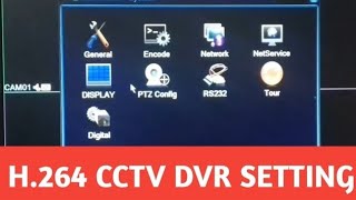 H264 CCTV DVR SETTINGDVR SETTINGDVR FUNCTIONDVR ALL SETTINGS [upl. by Launamme]