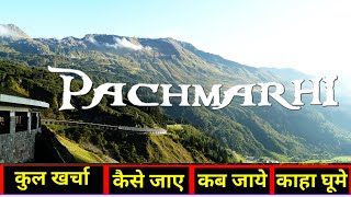 Pachmarhi Tourism 2024pachmarhi tourist placesBeauty of Madhya Pradeshs Pachmarhi Tourist Places [upl. by Hselin]