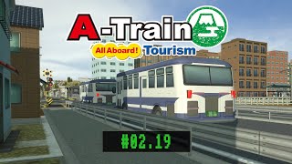 ATrain All Aboard Tourism  quotHoffnungen und Träumequot  0219 [upl. by Naples]