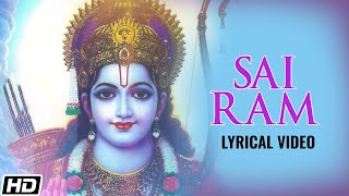 Sai Ram  Lyrical Video  Seema Raikar  Devotional Song  Shirdi Ke Sai Baba [upl. by Cousin]