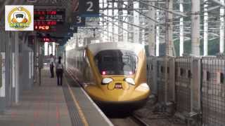 台灣高鐵歡樂卡通列車2013特別版 THSR Cartoon Wrap advertising Train 2013 Special Edition [upl. by Heringer]