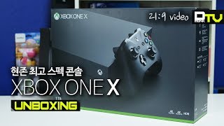 219 4K 현존 최고 스펙 콘솔 엑스박스원 X 개봉기  XBOX ONE X Unboxing [upl. by Ettenotna]