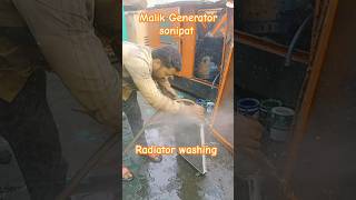 15kva Mahindra DG Radiator cleaning dieselgenerator generator shorts [upl. by Irehc843]