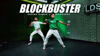 Blockbuster Dance  Coke Studio Pakistan  Faris Shafi x Umair Butt x Gharwi Group [upl. by Etneciv]