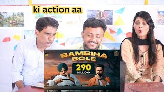 BAMBIHA BOLE Official Video Amrit Maan  Sidhu Moose Wala  Tru Makers  Latest Punjabi Songs 2020 [upl. by Elinore]