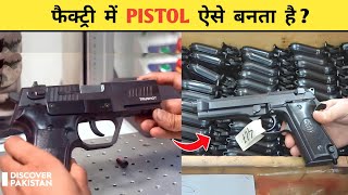 Factory Mein Pistol Kaise Banta Hai  Pistol Are Made In Factory How Gun Are Work In 3D [upl. by Artemisa]