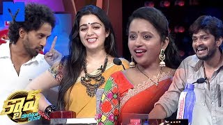 Cash  13th June 2015  Cash Latest Promo  Suma Kanakala  CharmySatyadev Kancharana  Mallemalatv [upl. by Sera]