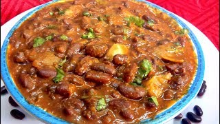 ராஜ்மா மசாலா  rajma masala recipe in tamil  rajma gravy in tamil  chapathi side dish in tamil [upl. by Froh]