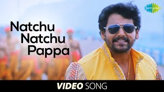 Pattaya Kelappanum Pandiya  Natchu Natchu Pappa song [upl. by Oilla]