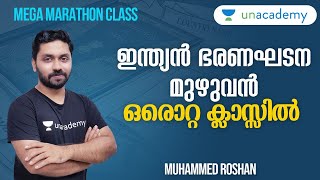 Marathon Session on Constitution  Muhammed Roshan  LDC  Kerala PSC [upl. by Ethben]