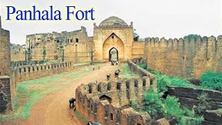 Panhala Fort पन्हाळगड किल्ला  Historical Places of Maharashtra [upl. by Denney]