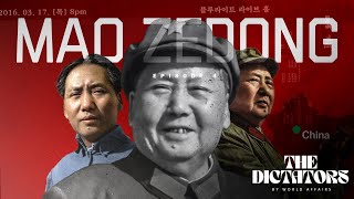 Revolutionary Hero to Ruthless Dictator Mao Zedongs Shocking Transformation  World Affairs [upl. by Ishii707]