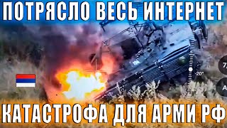 Это видео потрясло весь интернет [upl. by Itsirc]