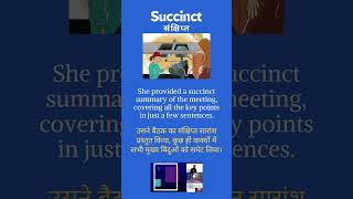 Succinct meaning in hindi Succinct vocabulary ashishverma english englishlearning [upl. by Agnesse]