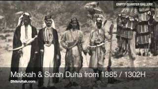 Amazing  Earliest Photos of Makkah from over 100 years ago incl Quran recitation from 1885 [upl. by Solitta]