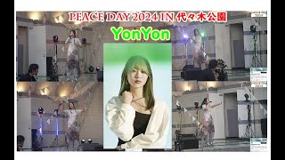 YonYonDJアーティストPEACE DAY 2024 in 代々木公園 [upl. by Valerlan]