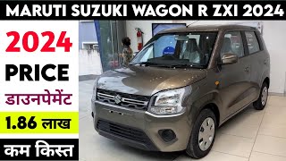 Maruti Wagon r 2024 New Model  2024 Wagon r on road price  Full Details review [upl. by Yeloc628]