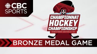 Montreal vs Waterloo U SPORTS Womens Hockey National Championship Bronze  CBC Sports [upl. by Etnauj128]