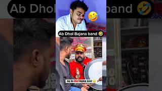 Try Not to Laugh Challenge 102 🤣 funny viral shorts [upl. by Avin]