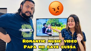 🥺Ladka Valentine pe Propose kare to Ladki kya kare Romantic Music Video pe Papa k Angry😡 Reaction [upl. by Eem383]