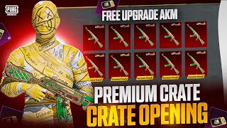 😱FREE UPGRADE AKM PREMIUM CRATE OPENING [upl. by Essyla592]