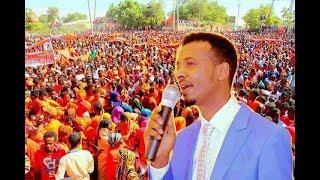 HEESTA CUSUB EE XISBIGA WADANI ABDIHANI XAASHI WAKAA WADANI [upl. by Norehs]