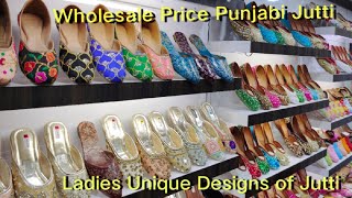 Wholesale Jutti Shop  Punjabi Jutti  Karol Bagh Market Delhi [upl. by Ettenuj908]