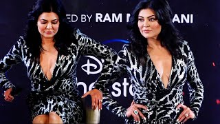 Aarya Season 3  Official Trailer Launch  Sushmita Sen [upl. by Adnuhsed857]