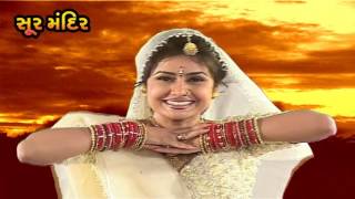 ઓઢણી ઓઢું ને ઉડી ઉડી જાય  Odhani Odhu Ne Udi Udi Jaay  Sayba Mora  Superhit Gujarati Garba Song [upl. by Nospmis]