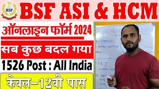 BSF HCM amp ASI MINISTERIAL RECRUITMENT 2024  Full Notification out [upl. by Yderf]