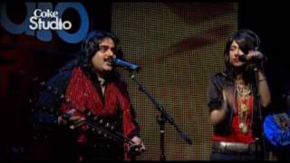 Alif Allah Jugni  Arif Lohar amp Meesha  Season 3  Coke Studio  RohailHyattMusic [upl. by Imorej]