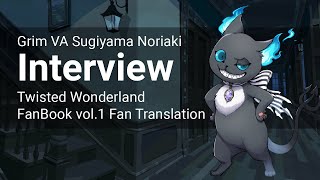 Interview with Sugiyama Noriaki Grim VA [upl. by Itsirk723]