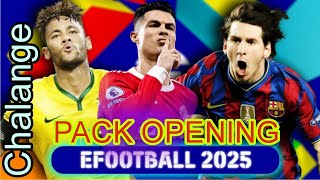 efootball 2025 big update🔥  How to pack opening🔥 sonamyoutubep5q efootball efootball2025 🔥 [upl. by Barmen559]